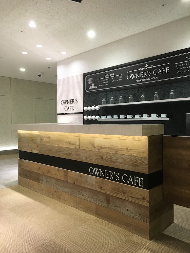 OWNER'S CAFE