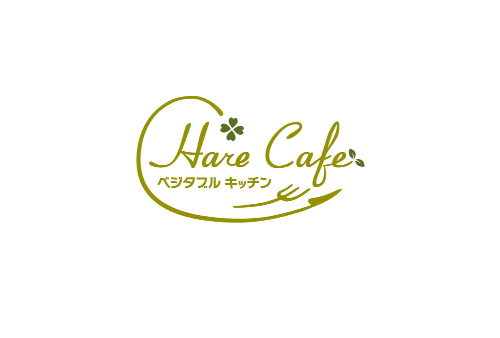 ベジタブルキッチン Hare Cafe
