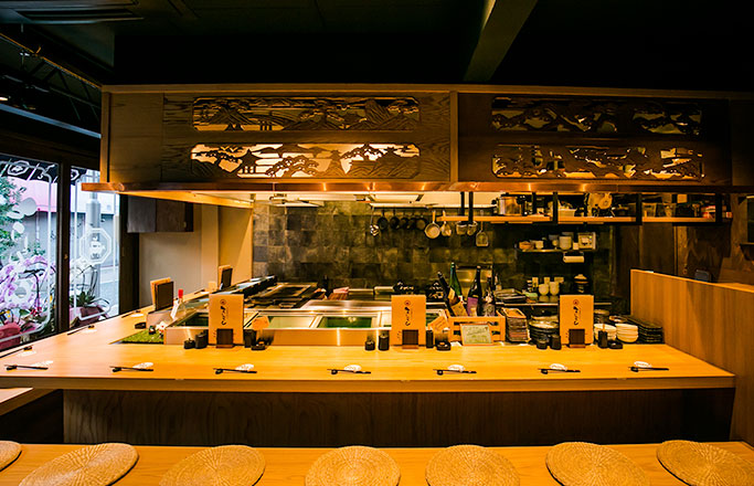 串居酒屋