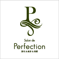 Salon de Perfection