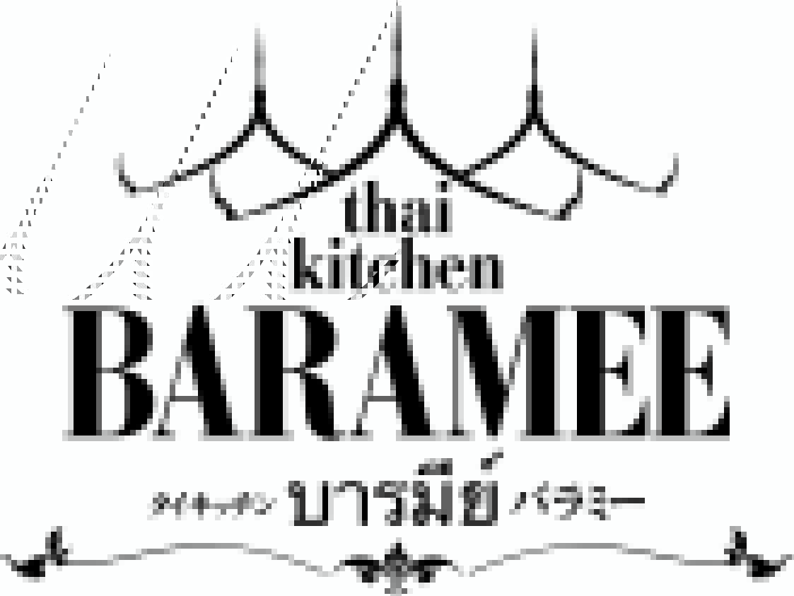 thai kitchen BARAMEE
